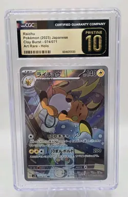 Raichu 074/071 Sv2d: Clay Burst Holo (Japanese) Pokemon - CGC Pristine 10 - Image 1