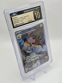 Raichu 074/071 Sv2d: Clay Burst Holo (Japanese) Pokemon - CGC Pristine 10 - Image 2