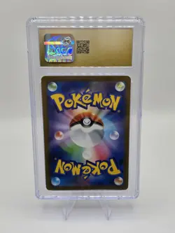 Raichu 074/071 Sv2d: Clay Burst Holo (Japanese) Pokemon - CGC Pristine 10 - Image 4