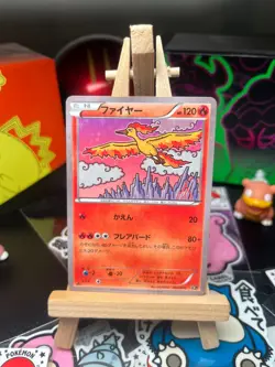 Moltres 005/036 1st Edition CP5 Dream Shine Collection Promo Pokemon Card JP - Image 1