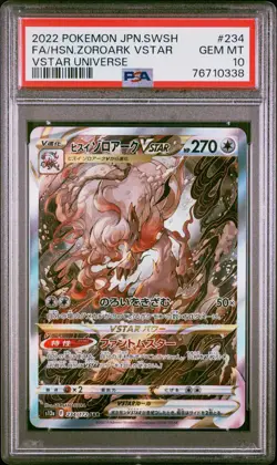 2022 Pokemon Japanese Vstar Universe Hisuian Zoroark Vstar #234 PSA 10 - Image 1