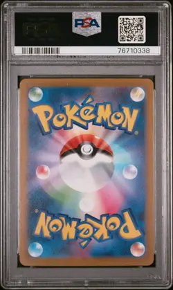 2022 Pokemon Japanese Vstar Universe Hisuian Zoroark Vstar #234 PSA 10 - Image 2