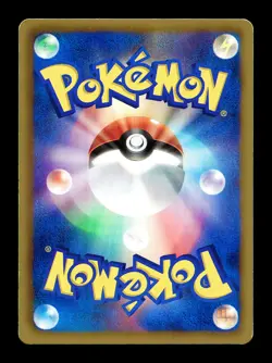 [LP] Dratini Japanese Thunder Knuckle 038/051 Pokemon B - Image 2