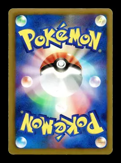[LP] Swablu Holo Japanese EBB EX Battle Boost 087/093 Pokemon A - Image 2