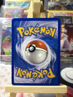 Pokemon TCG Card | Minun 71/147 | Supreme Victors LP - Image 2