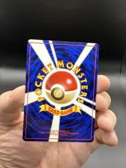 Misty's Wrath Uncommon Leaders' Stadium Japanese Pokemon TCG-US Seller - Image 2