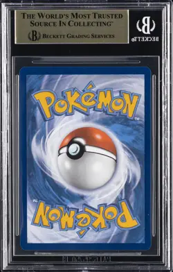 2024 POKEMON TWILIGHT MASQUERADE SIR ALTERNATE ART #214 GRENINJA EX BGS 9.5 - Image 2