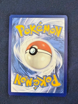 Houndour 204/197 Illustration Rare Obsidian Flames Full Art Pokemon Card NM - Image 2