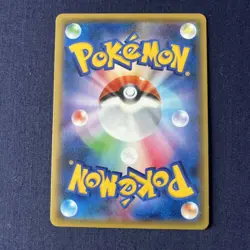 Jolteon EX 195/XY-P LP Japanese Promo Pokemon TCG - Image 3