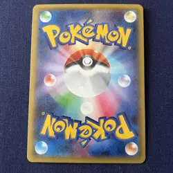 Vaporeon EX 194/XY-P LP Water Psychic Battle Promo Japanese Pokemon TCG - Image 3
