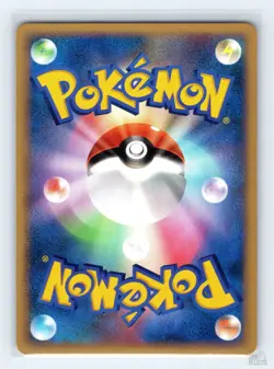 Jigglypuff DPBP#042 DP4 Dawn Dash Common Pokemon Japanese NM 1st. Ed - Image 2