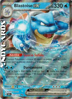 BLASTOISE ex 030/142 • Rara Holo Foil • Corona Astrale SCR POKEMON - Image 1