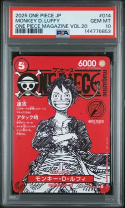 2025 One Piece Japanese Monkey D Luffy Magazine Volume 20 #014 PSA 10 GEM MINT - Image 1