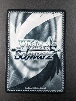 Friends Matsuri & Suzu RR Ayakashi Triangle JPN Weiss Schwarz Card - Image 4