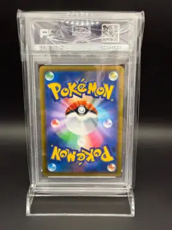 PSA 9 Arceus V 267/S-P Promo Pokemon Legends Pokemon Card Japanese 2022 TCG JPN - Image 2
