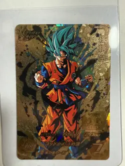 Super Dragon Ball Heroes CP(Campaign) Card Goku UM5-CP1 Blood of Syan NEW/GOLD - Image 1