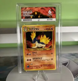 Pop 3 ACE 6 1999 Vintage Pokemon TCG Quilava 156 Neo Premium File Japanese Card - Image 1