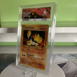 Pop 3 ACE 6 1999 Vintage Pokemon TCG Quilava 156 Neo Premium File Japanese Card - Image 3