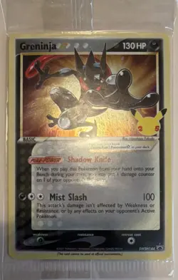Pokemon Greninja Star SWSH144 Sword & Shield Promo 25th Anniversary Holo Card - Image 1