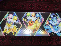 Pokemon Scarlet and Violet Prismatic Evolutions Surprise Box - NO PROMO INCLUDED - Image 5