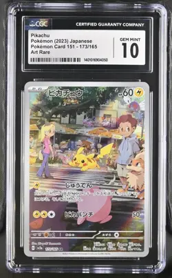 2023 Pokemon Japanese 151: Pikachu Art Rare #173/165 - CGC GEM MINT 10 - Image 1