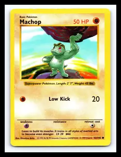 💥 Machop | Pokemon TCG 1999 | (Shadowless Set) Non Holo Vintage # 52/102 - Image 1