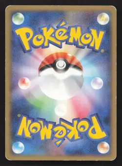 Togekiss C 008/016 Garchomp C Half Deck HP Japanese Pokemon Card TCG - Image 2
