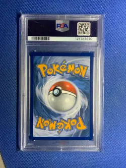 2019 Pokemon S&M Unified Minds Mega Sableye And Tyranitar GX FA #226 PSA 10 - Image 2