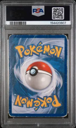 2005 POKEMON EX DEOXYS #104 SHARPEDO EX-HOLO PSA 1 - Image 2