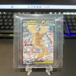 Mega Dragonite Ex SIR 290/217 From Pokemon Ascended Heroes, Excellent Condition - Image 1