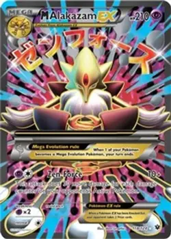 M Alakazam EX (Full Art, #118/124) - Holofoil XY - Fates Collide LP Pokemon - Image 1