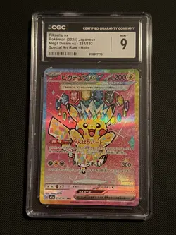 Pikachu Ex 234/193 Mega Dream Ex SAR Full Art Holo Japanese Pokemon 7d - Image 1