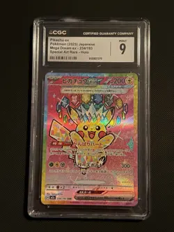 Pikachu Ex 234/193 Mega Dream Ex SAR Full Art Holo Japanese Pokemon 7d - Image 2