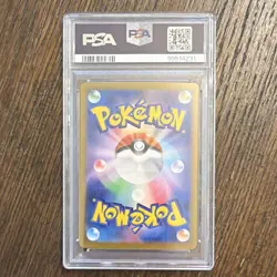 Pokemon Pikachu ex 132/106 Sv8 Super Electric Breaker SAR Holo Japanese PSA 10 - Image 2