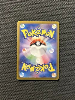 Pokemon TCG Electrike 073/063! NM Condition! Japanese sv9a - Image 2