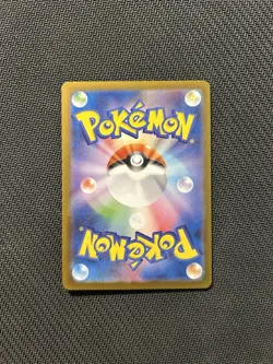 Pokemon TCG Gargancl AR 070/063! NM Condition! Japanese M1L - Image 2