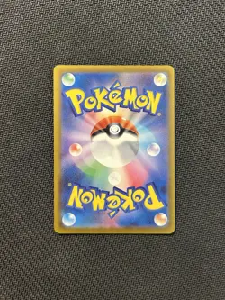 Pokemon TCG Galarian Obstagoon AR 209/193! NM Condition! Japanese M2a - Image 2