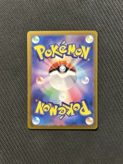 Pokemon TCG Heliolisk AR 073/066! NM/LP Condition! Japanese sv5a - Image 2
