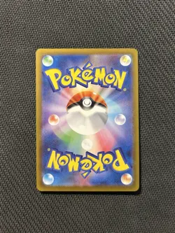 Pokemon TCG Golurk AR 129/086! NM Condition! Japanese sv11B - Image 2