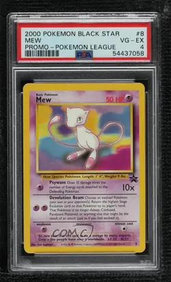 Mew (Pokemon League) WOTC Black Star PSA 4 1999 - Image 1