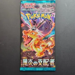 Sealed Ruler of the Black Flame Booster Pack SV3 Japanese Pokemon Light Pack - Image 1