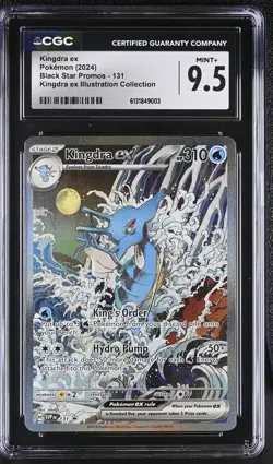 2024 Pokemon Kingdra EX Illustration Collection 131 CGC 9.5 MINT+ - Image 1