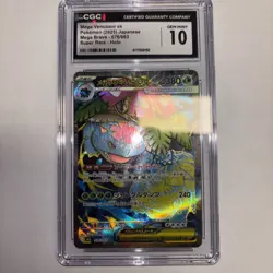 Pokemon Karte Mega Venusaur/Bisaflor EX CGC 10 Gem Mint Japanese - Image 1