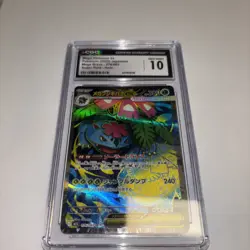 Pokemon Karte Mega Venusaur/Bisaflor EX CGC 10 Gem Mint Japanese - Image 2