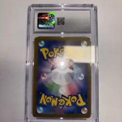 Pokemon Karte Mega Venusaur/Bisaflor EX CGC 10 Gem Mint Japanese - Image 4