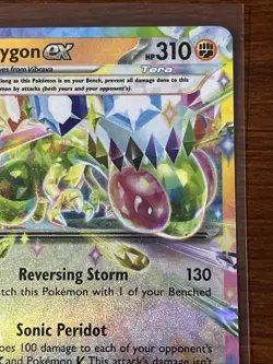 Flygon EX 106/197 Surging Sparks Pokemon TCG - Image 4