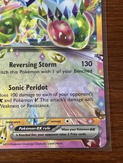 Flygon EX 106/197 Surging Sparks Pokemon TCG - Image 5
