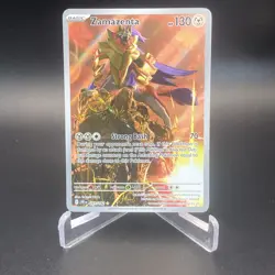 Pokemon TCG Zamazenta Destined Rivals 201/182 Illustration Rare - Image 1