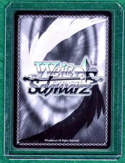 "Showtime" Blanc (SSP) - GoV: NIKKE NIK/S117-E031SSP - Weiss Schwarz ENG Card - Image 3