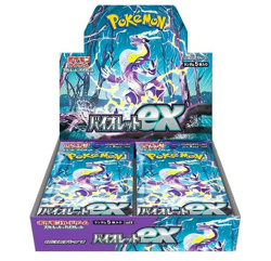 POKEMON BOOSTER BOX DISPLAY : VIOLET EX SV1V - NEUF SOUS BLISTER - JAPAN - JPN - Image 1